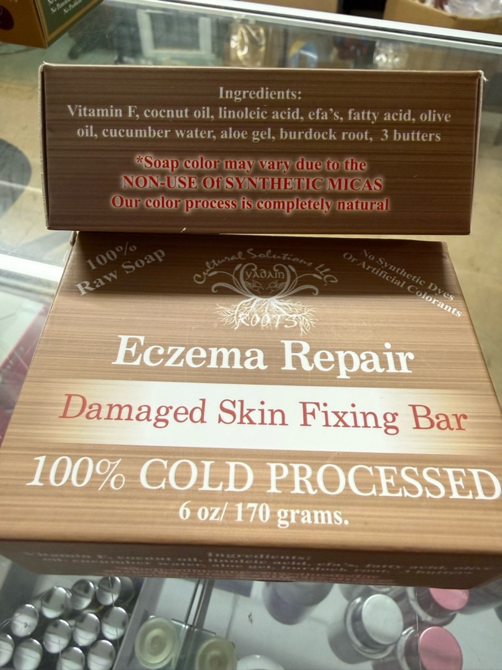 Eczema Repair Damaged Skin Fixing Bar - Brown - Picture 2 of 6